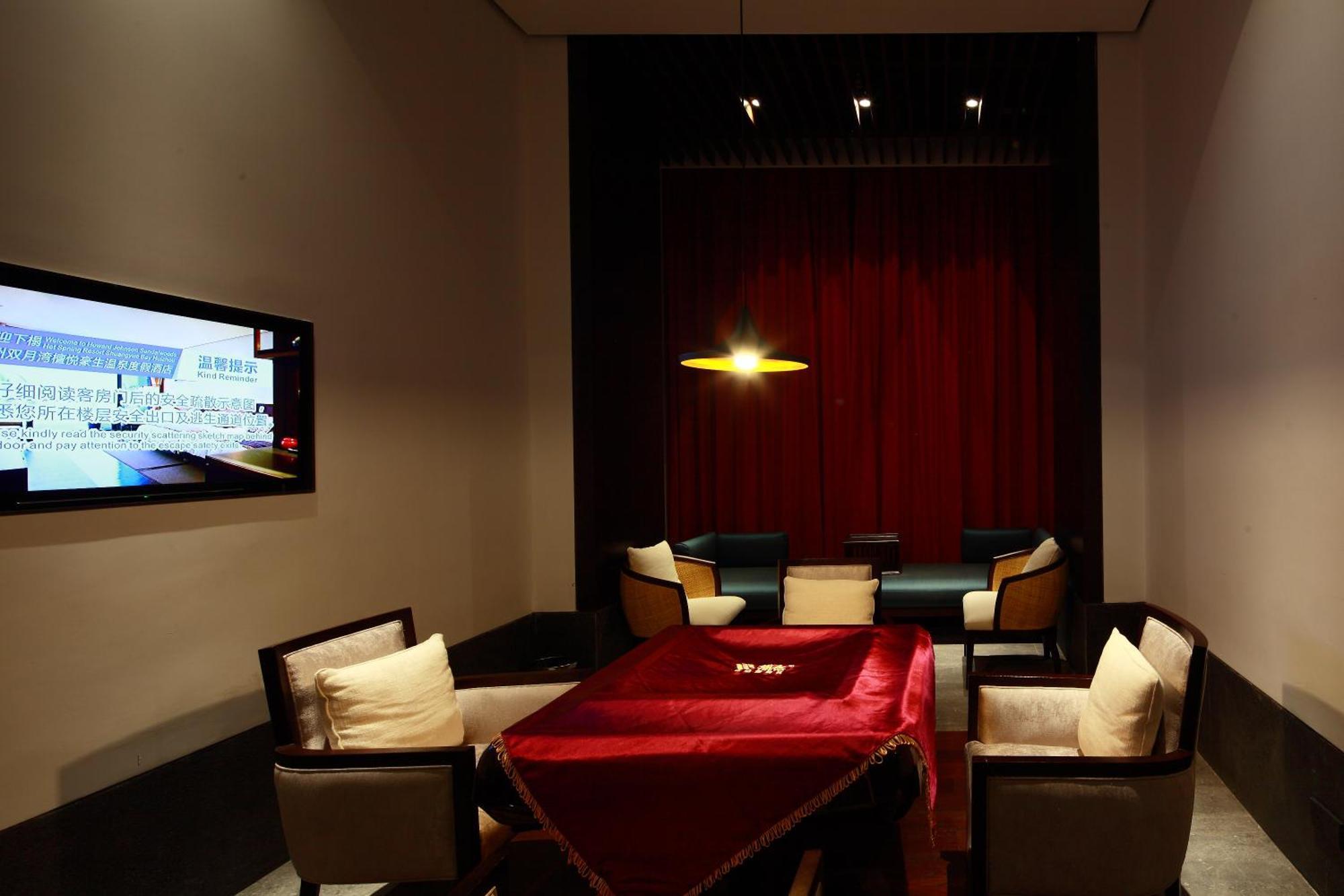 Howard Johnson Sandalwoods Resort Huizhou Huidong Εξωτερικό φωτογραφία